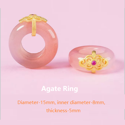 Agate & Metal Square Ring