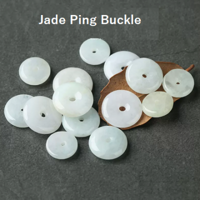 Jade Flat Beads