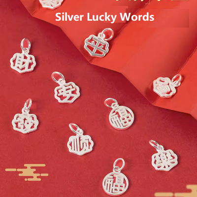 Silver Lucky Words Pendant